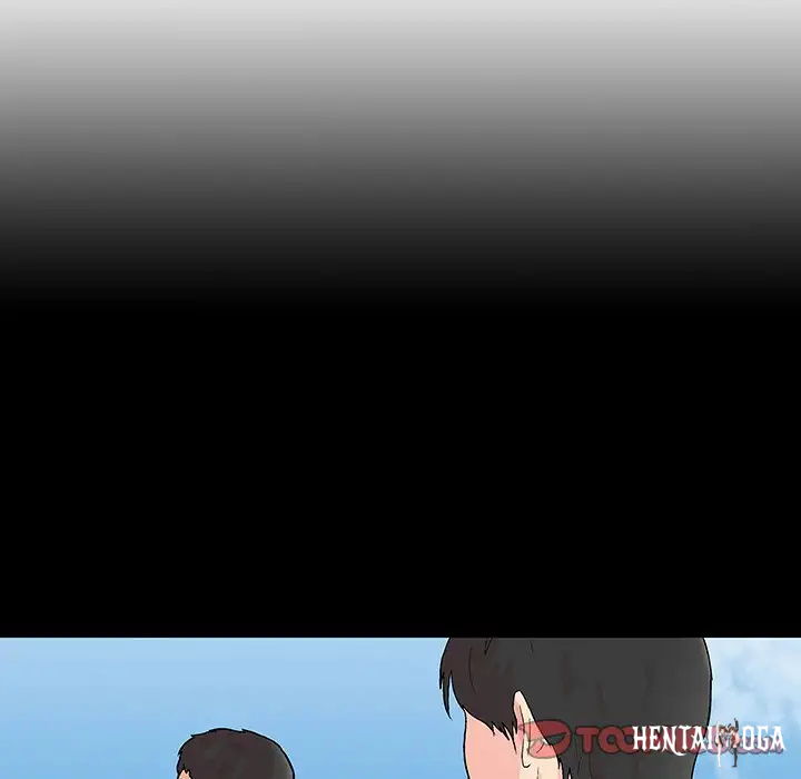 Project Utopia Project Utopia Chapter 103 - Page 38