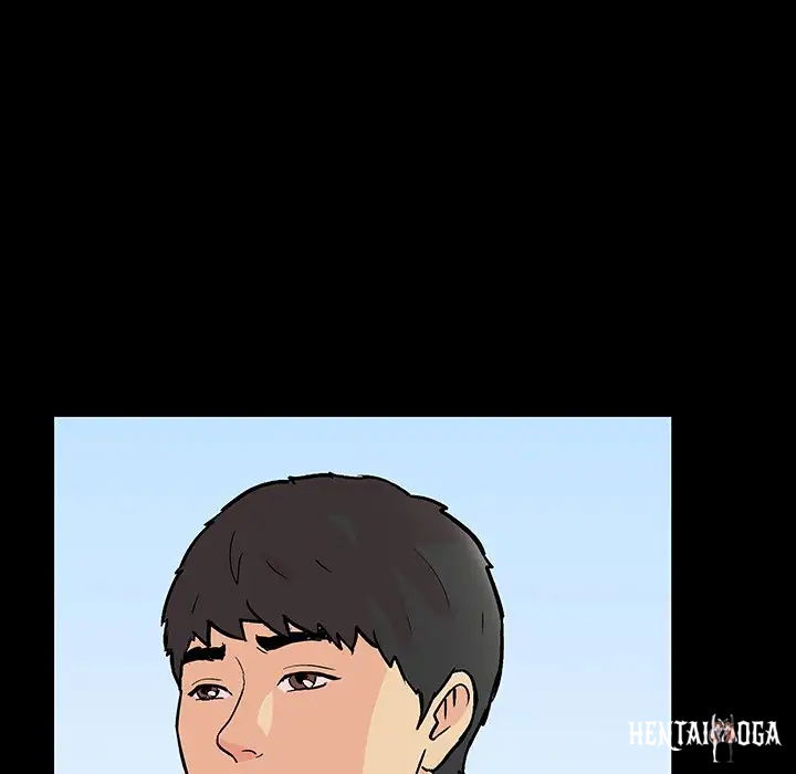 Project Utopia Project Utopia Chapter 103 - Page 5