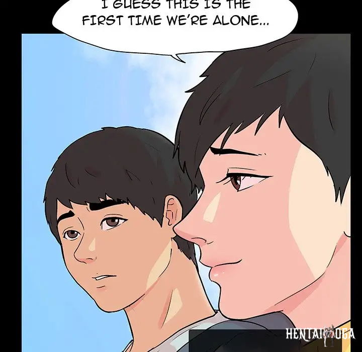 Project Utopia Project Utopia Chapter 103 - Page 7