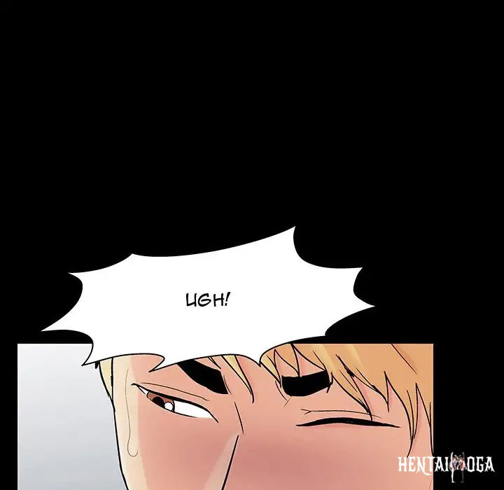 Project Utopia Project Utopia Chapter 104 - Page 17