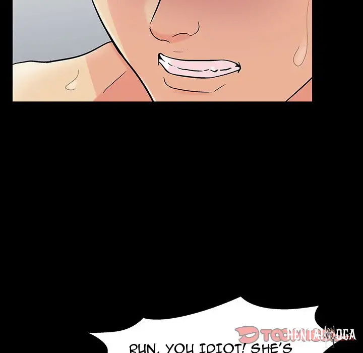 Project Utopia Project Utopia Chapter 104 - Page 18