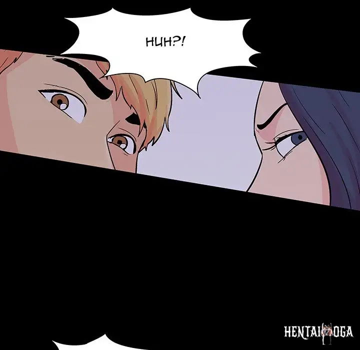 Project Utopia Project Utopia Chapter 104 - Page 23