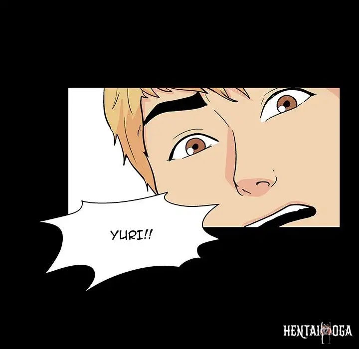 Project Utopia Project Utopia Chapter 104 - Page 27