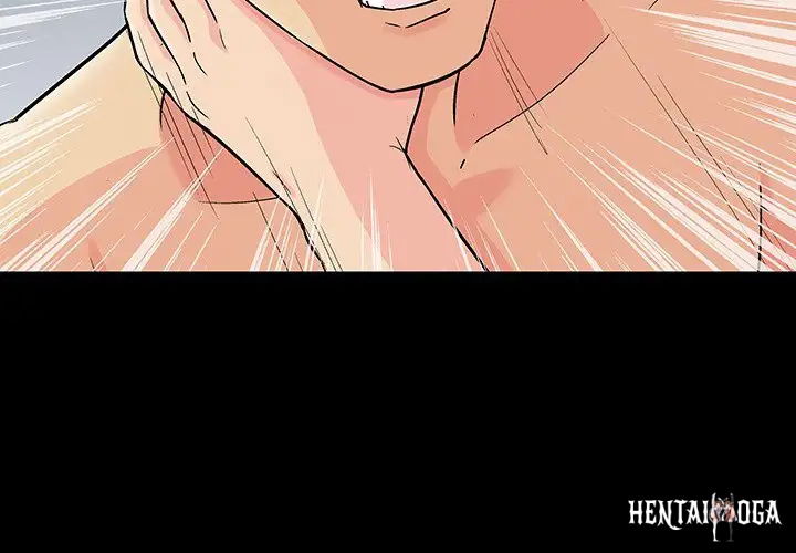 Project Utopia Project Utopia Chapter 104 - Page 4