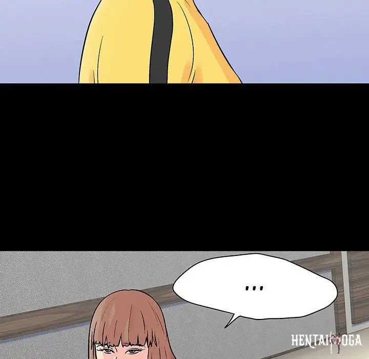 Project Utopia Project Utopia Chapter 104 - Page 72