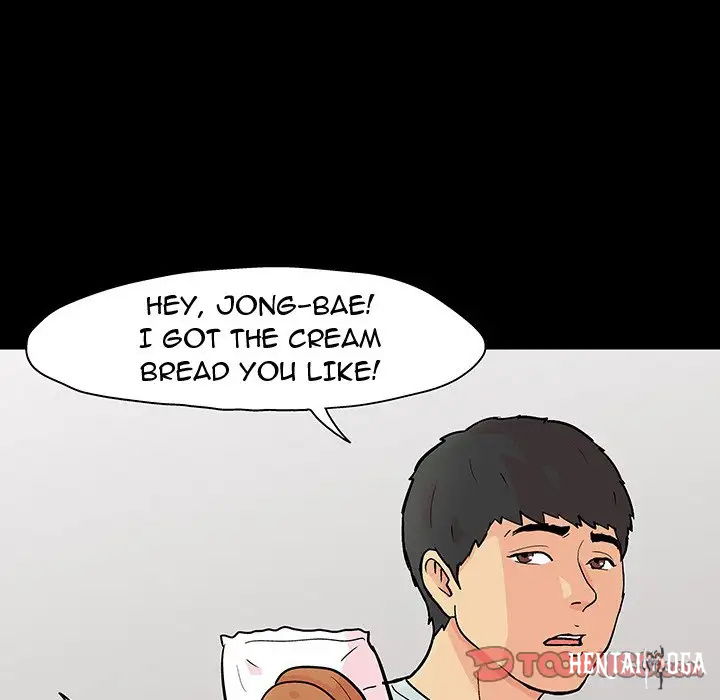 Project Utopia Project Utopia Chapter 104 - Page 74