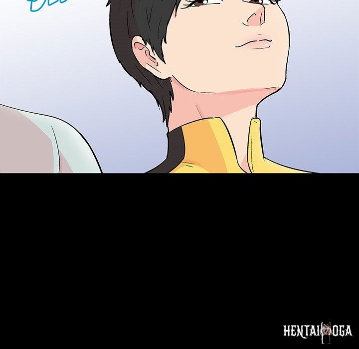 Project Utopia Project Utopia Chapter 105 - Page 12