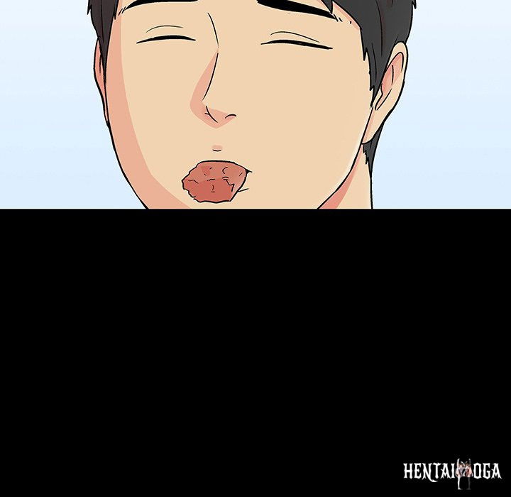 Project Utopia Project Utopia Chapter 105 - Page 17