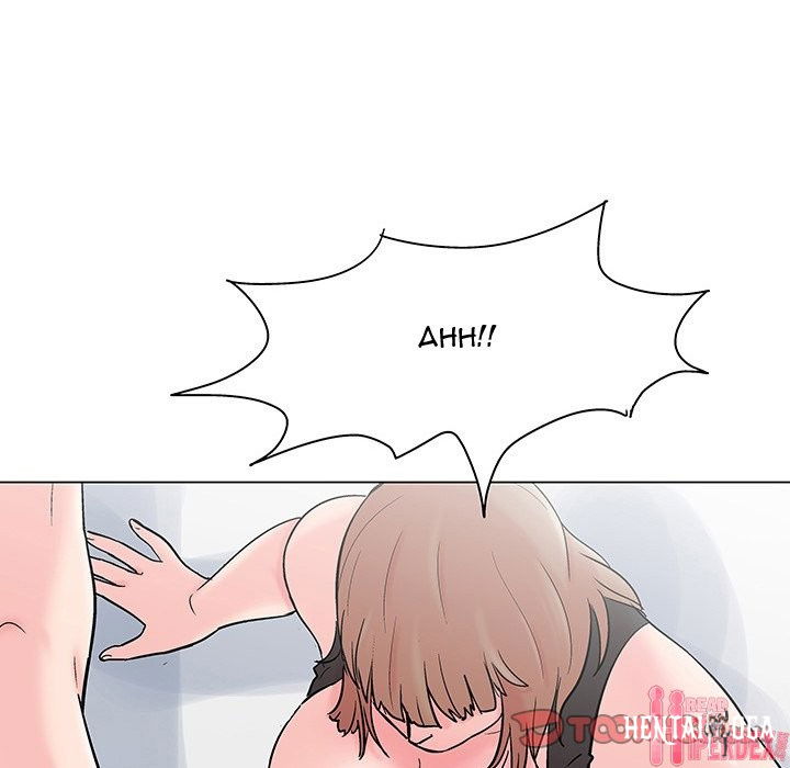 Project Utopia Project Utopia Chapter 105 - Page 26