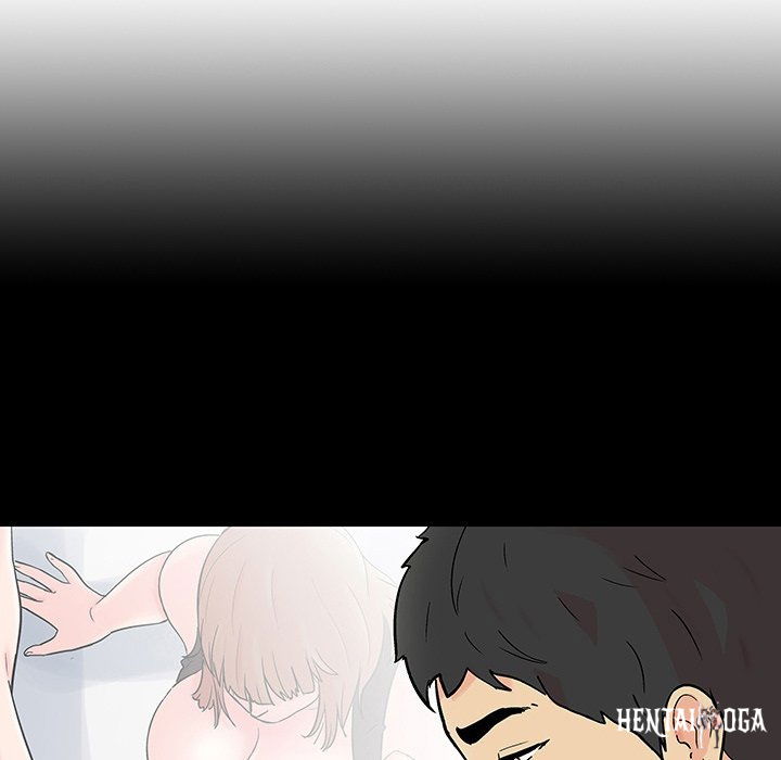 Project Utopia Project Utopia Chapter 105 - Page 28