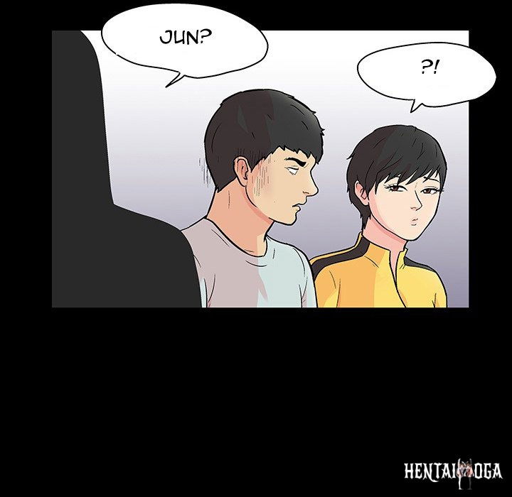 Project Utopia Project Utopia Chapter 105 - Page 45