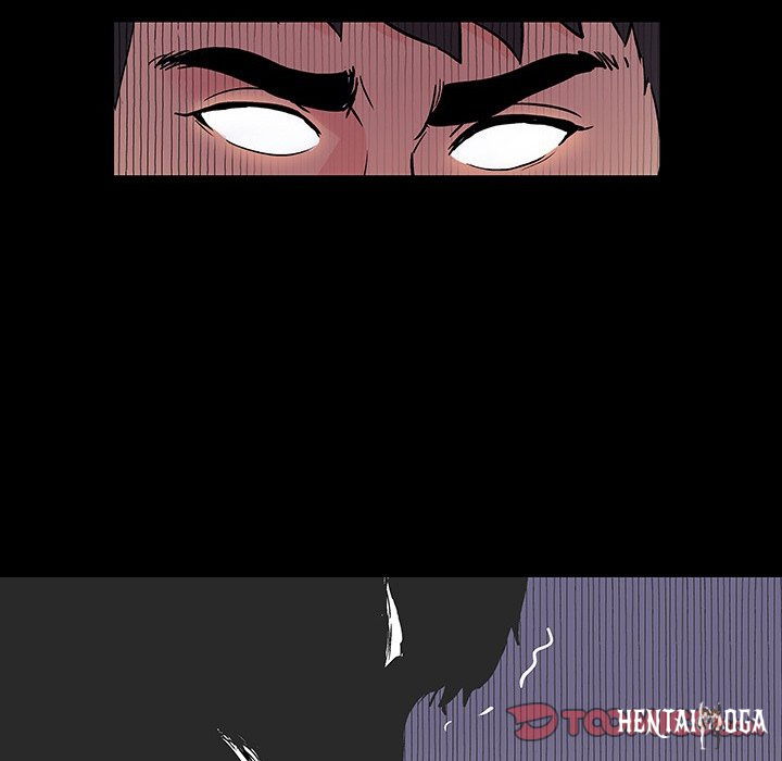 Project Utopia Project Utopia Chapter 105 - Page 46