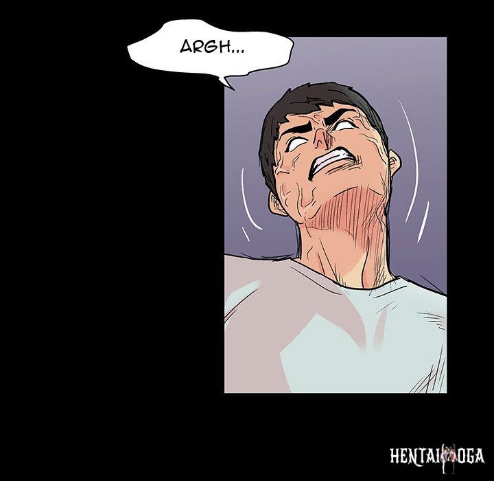 Project Utopia Project Utopia Chapter 105 - Page 49