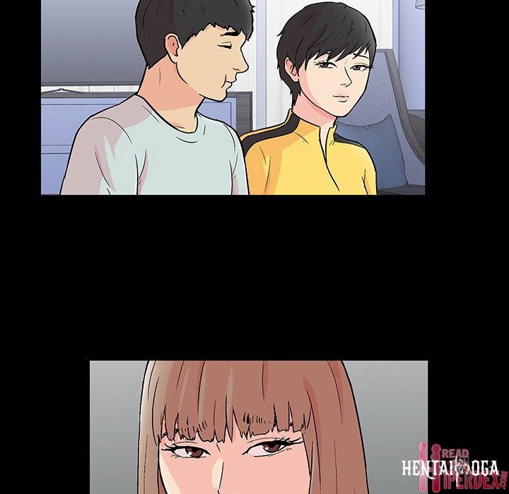 Project Utopia Project Utopia Chapter 105 - Page 5