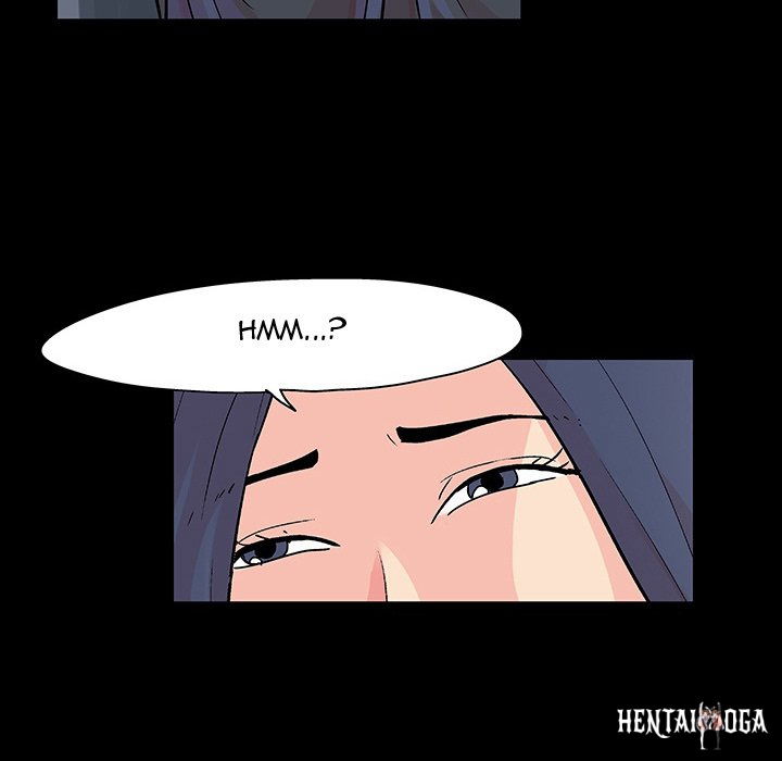 Project Utopia Project Utopia Chapter 105 - Page 64