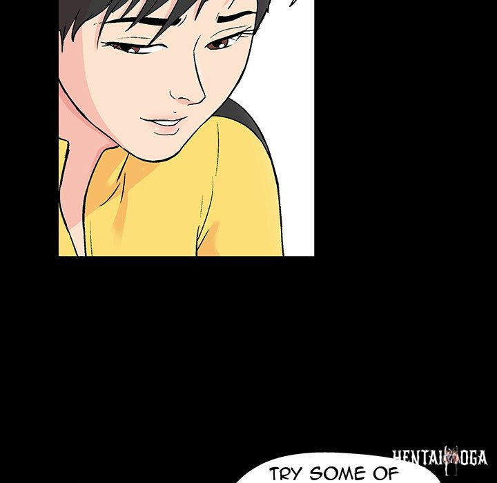 Project Utopia Project Utopia Chapter 105 - Page 7