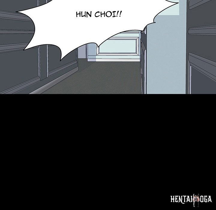 Project Utopia Project Utopia Chapter 105 - Page 71