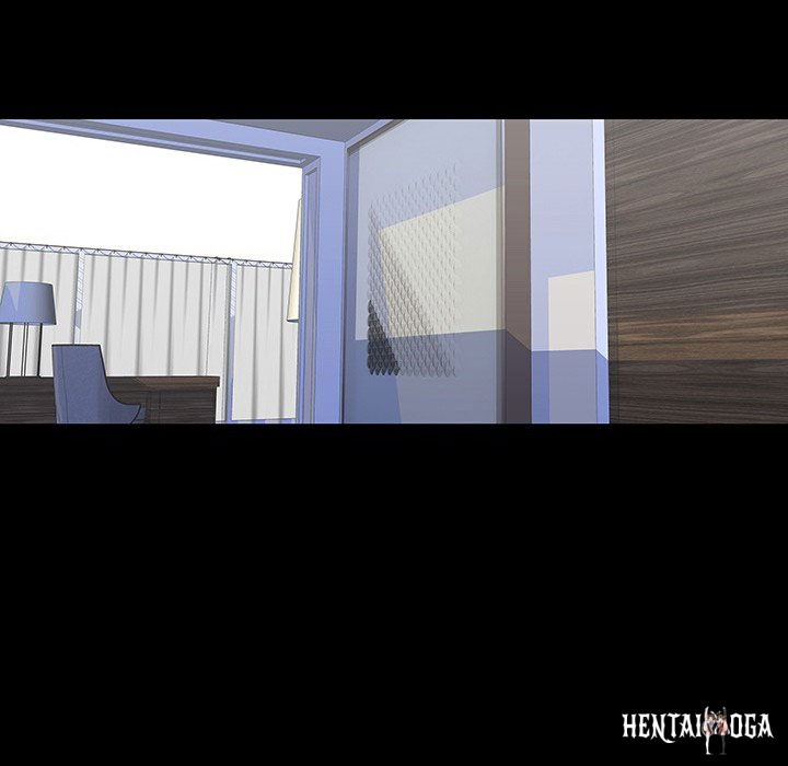 Project Utopia Project Utopia Chapter 105 - Page 73