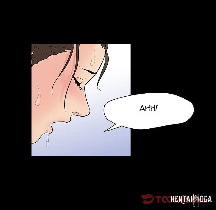 Project Utopia Project Utopia Chapter 105 - Page 74