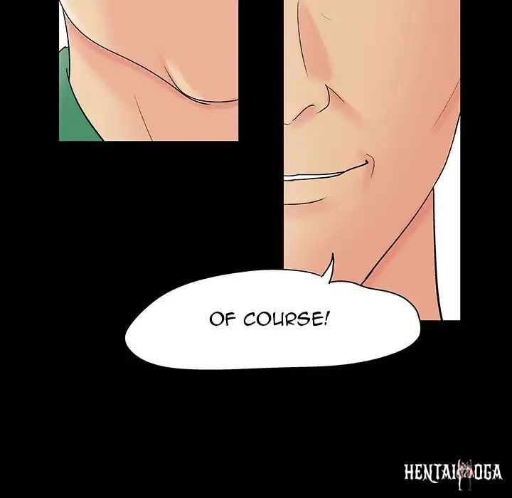 Project Utopia Project Utopia Chapter 109 - Page 16