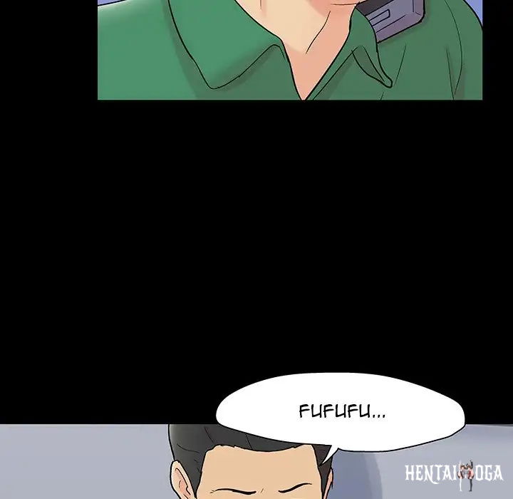 Project Utopia Project Utopia Chapter 109 - Page 21