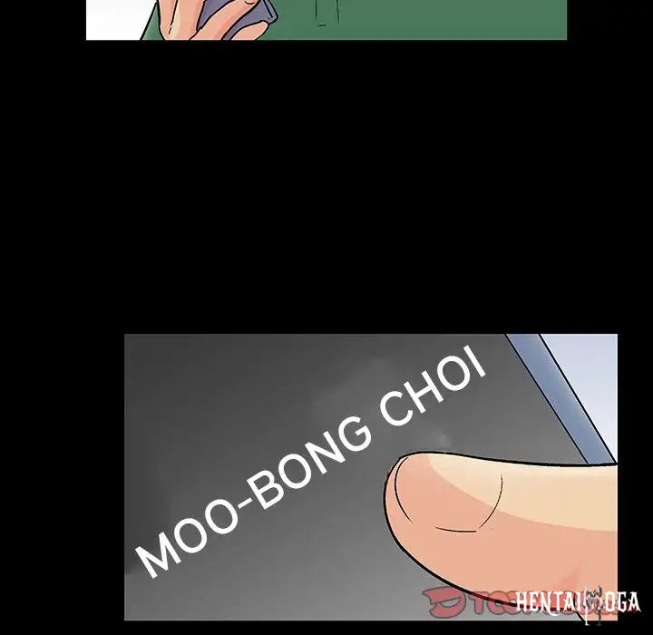 Project Utopia Project Utopia Chapter 109 - Page 25