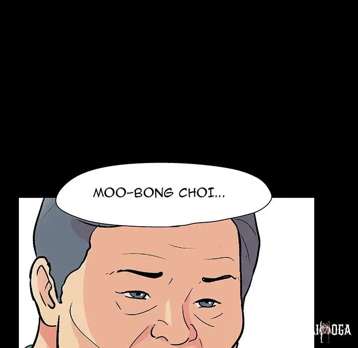 Project Utopia Project Utopia Chapter 109 - Page 26