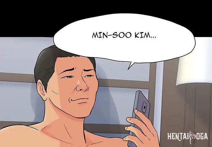 Project Utopia Project Utopia Chapter 109 - Page 3