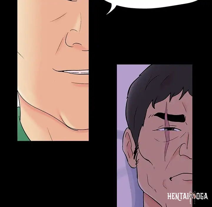 Project Utopia Project Utopia Chapter 109 - Page 35