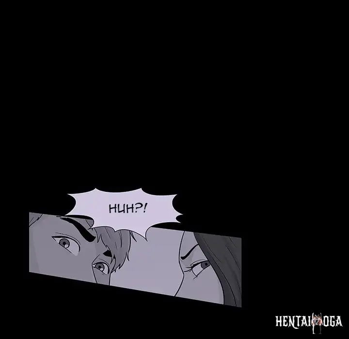 Project Utopia Project Utopia Chapter 109 - Page 47