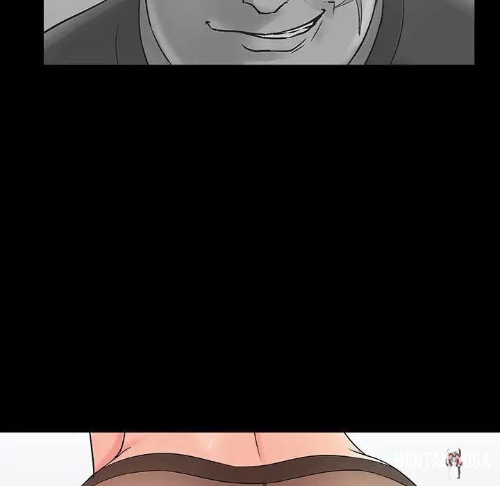 Project Utopia Project Utopia Chapter 109 - Page 5