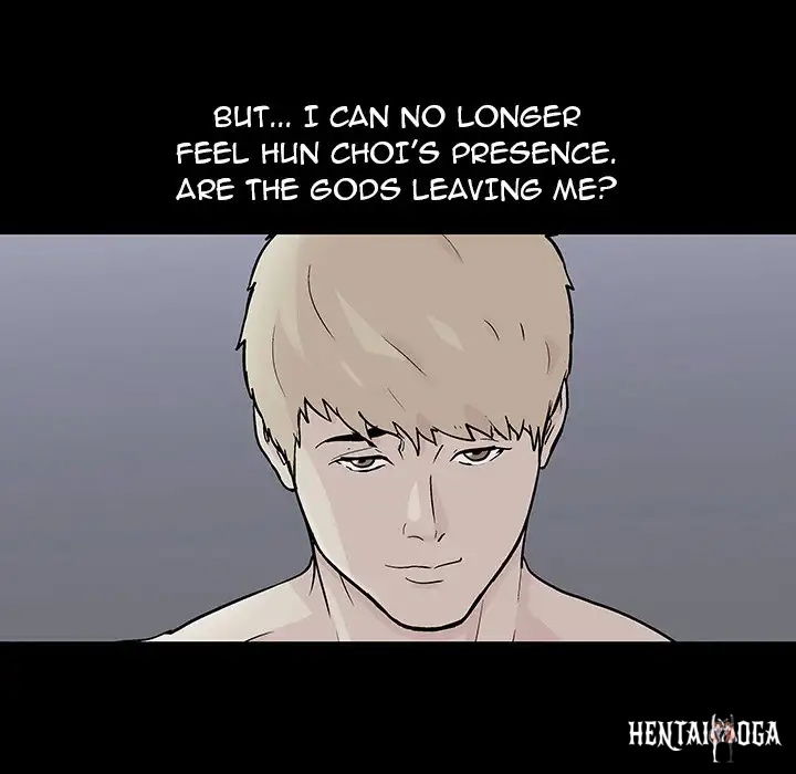 Project Utopia Project Utopia Chapter 109 - Page 53