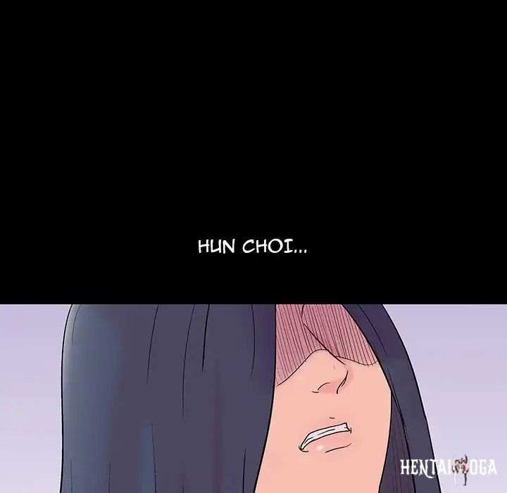 Project Utopia Project Utopia Chapter 109 - Page 54