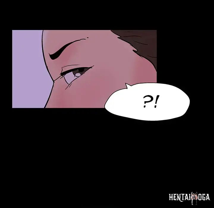 Project Utopia Project Utopia Chapter 109 - Page 83