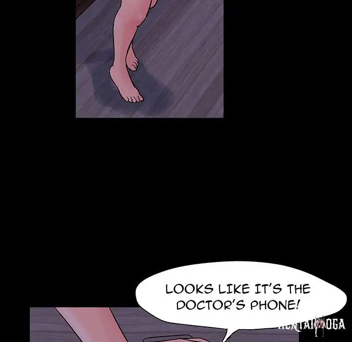 Project Utopia Project Utopia Chapter 109 - Page 86