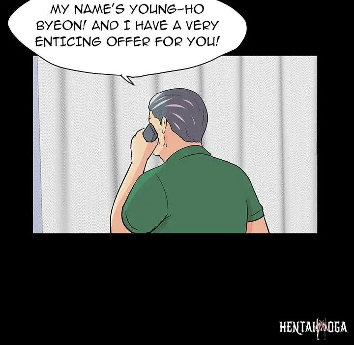 Project Utopia Project Utopia Chapter 109 - Page 93