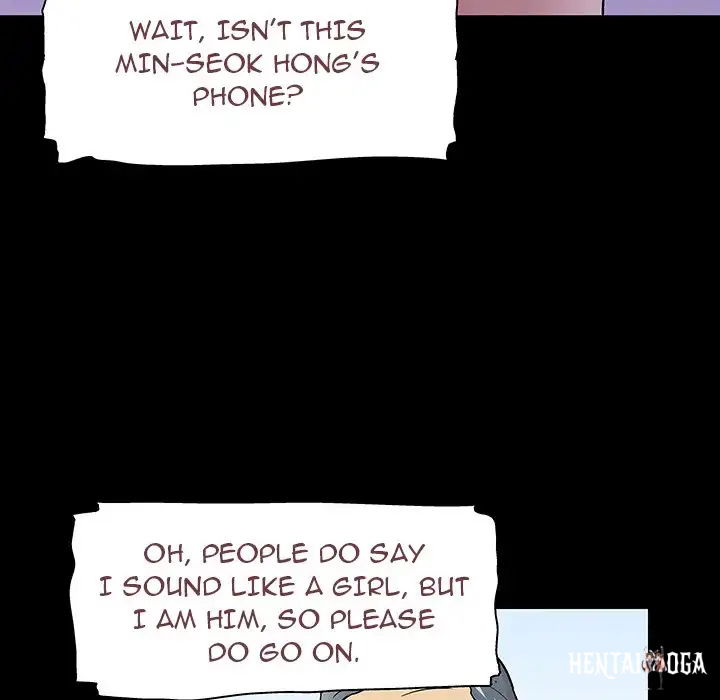 Project Utopia Project Utopia Chapter 109 - Page 95