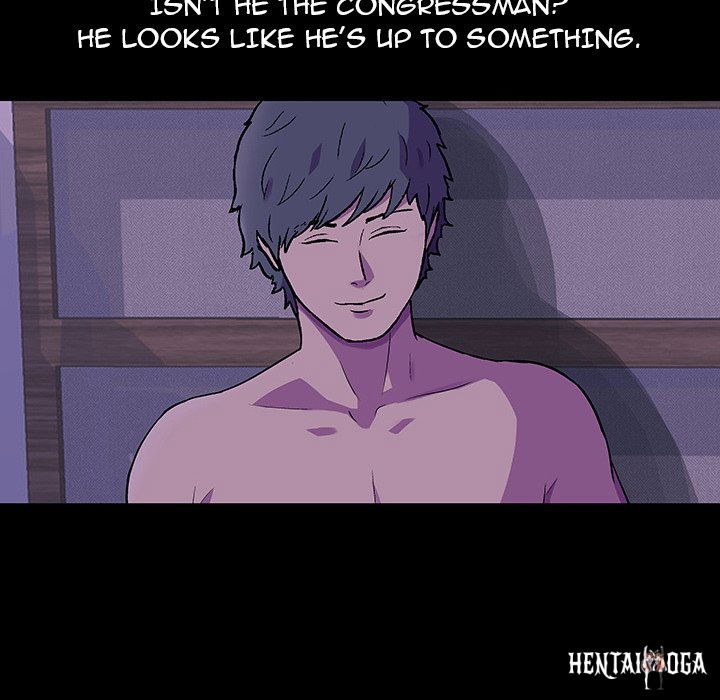 Project Utopia Project Utopia Chapter 110 - Page 12