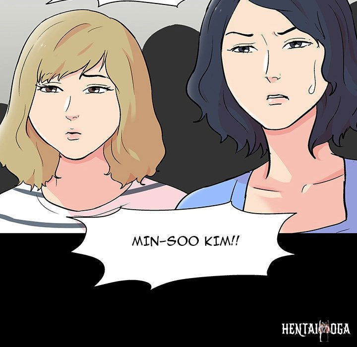 Project Utopia Project Utopia Chapter 110 - Page 35