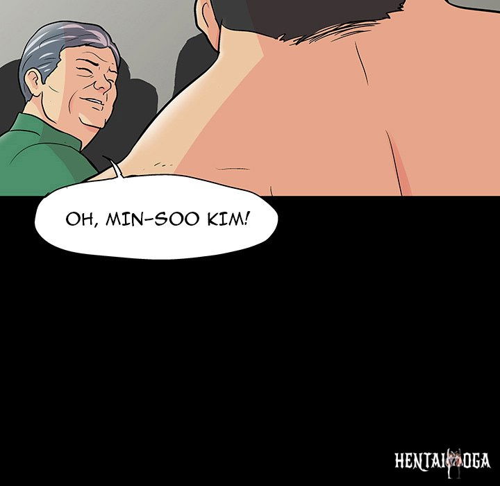 Project Utopia Project Utopia Chapter 110 - Page 40