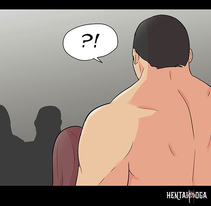 Project Utopia Project Utopia Chapter 110 - Page 44