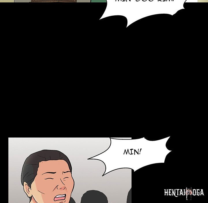 Project Utopia Project Utopia Chapter 110 - Page 63