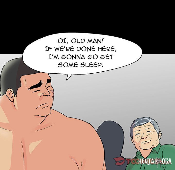 Project Utopia Project Utopia Chapter 110 - Page 74