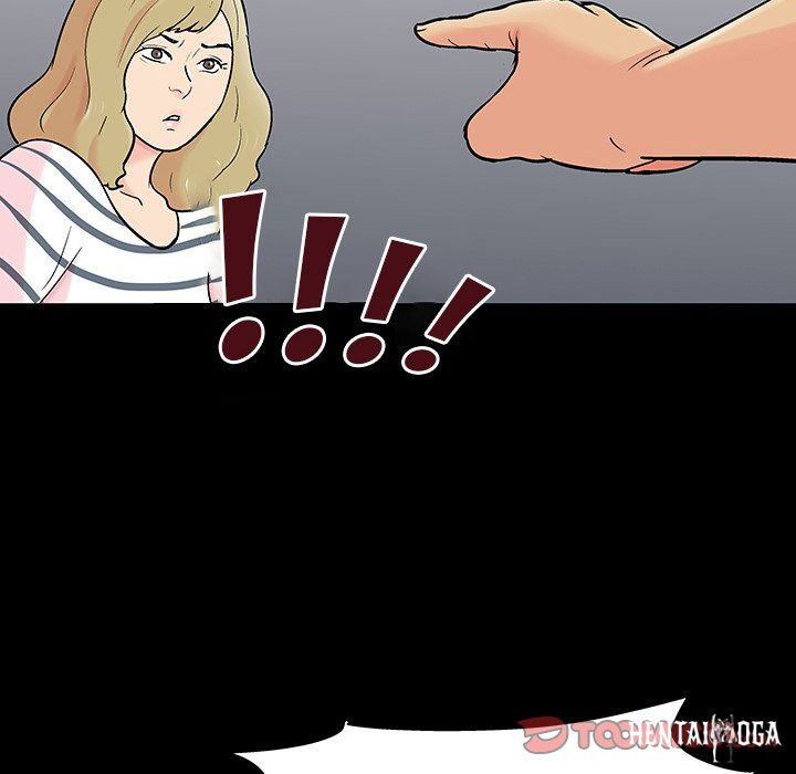 Project Utopia Project Utopia Chapter 110 - Page 78