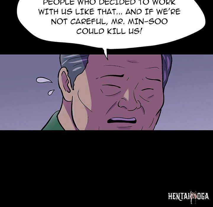 Project Utopia Project Utopia Chapter 111 - Page 64