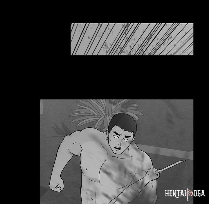 Project Utopia Project Utopia Chapter 111 - Page 80