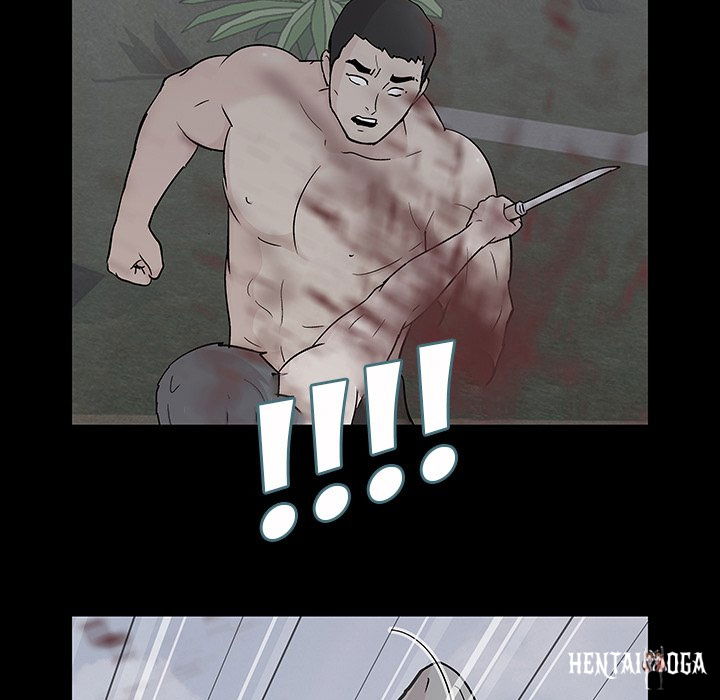 Project Utopia Project Utopia Chapter 112 - Page 11