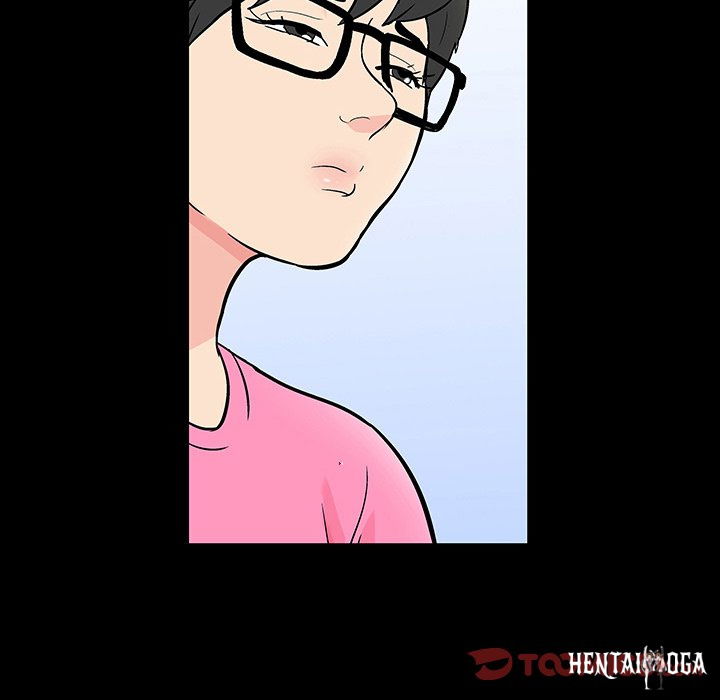 Project Utopia Project Utopia Chapter 112 - Page 14