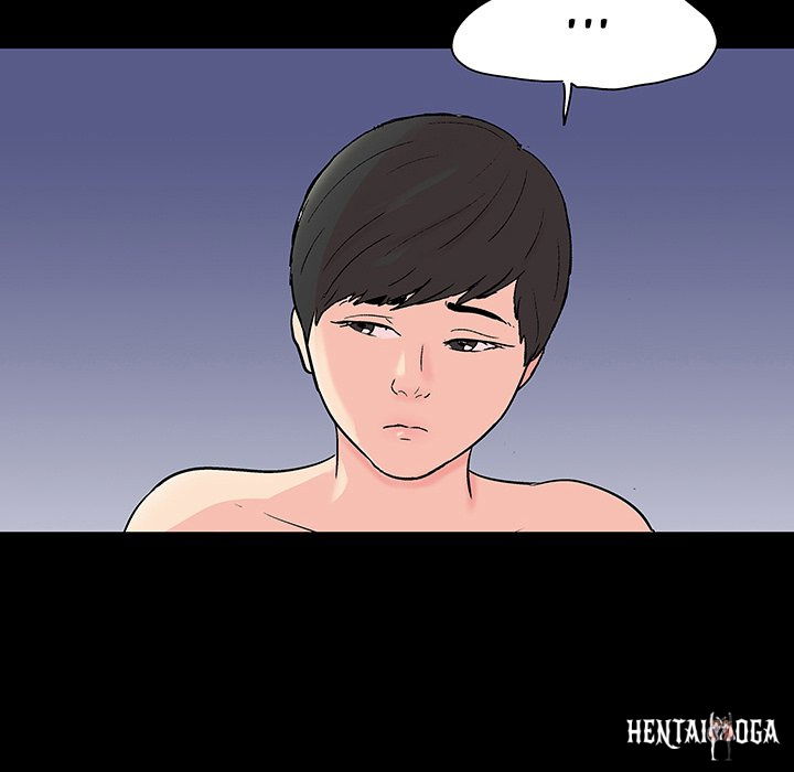 Project Utopia Project Utopia Chapter 112 - Page 43