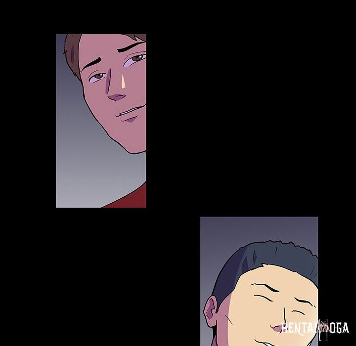 Project Utopia Project Utopia Chapter 112 - Page 47